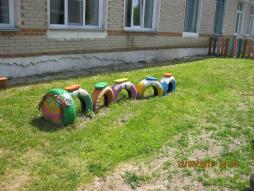 Прогулочная площадка